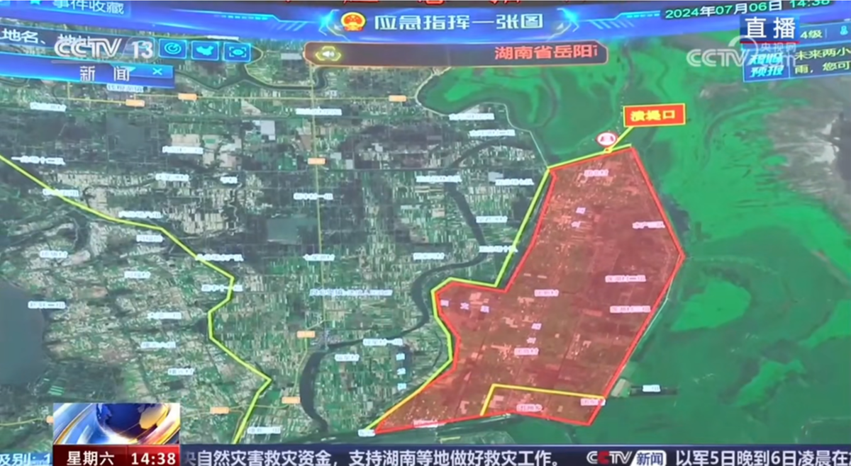中國日?qǐng)?bào)：助力建設(shè)更高水平平安中國，辰安科技加快“AI+”公共安全創(chuàng)新應(yīng)用