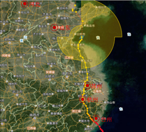 應(yīng)用案例∣辰安科技助力全國應(yīng)急管理部門迎戰(zhàn)超強(qiáng)臺風(fēng)“利奇馬” 應(yīng)用案例∣辰安科技助力全國應(yīng)急管理部門迎戰(zhàn)超強(qiáng)臺風(fēng)“利奇馬”