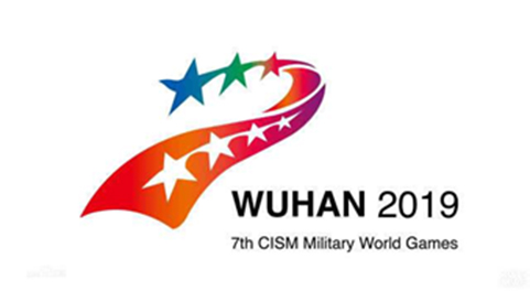 辰安科技|用科技保障第七屆世界軍運會安全運行 辰安科技|用科技保障第七屆世界軍運會安全運行