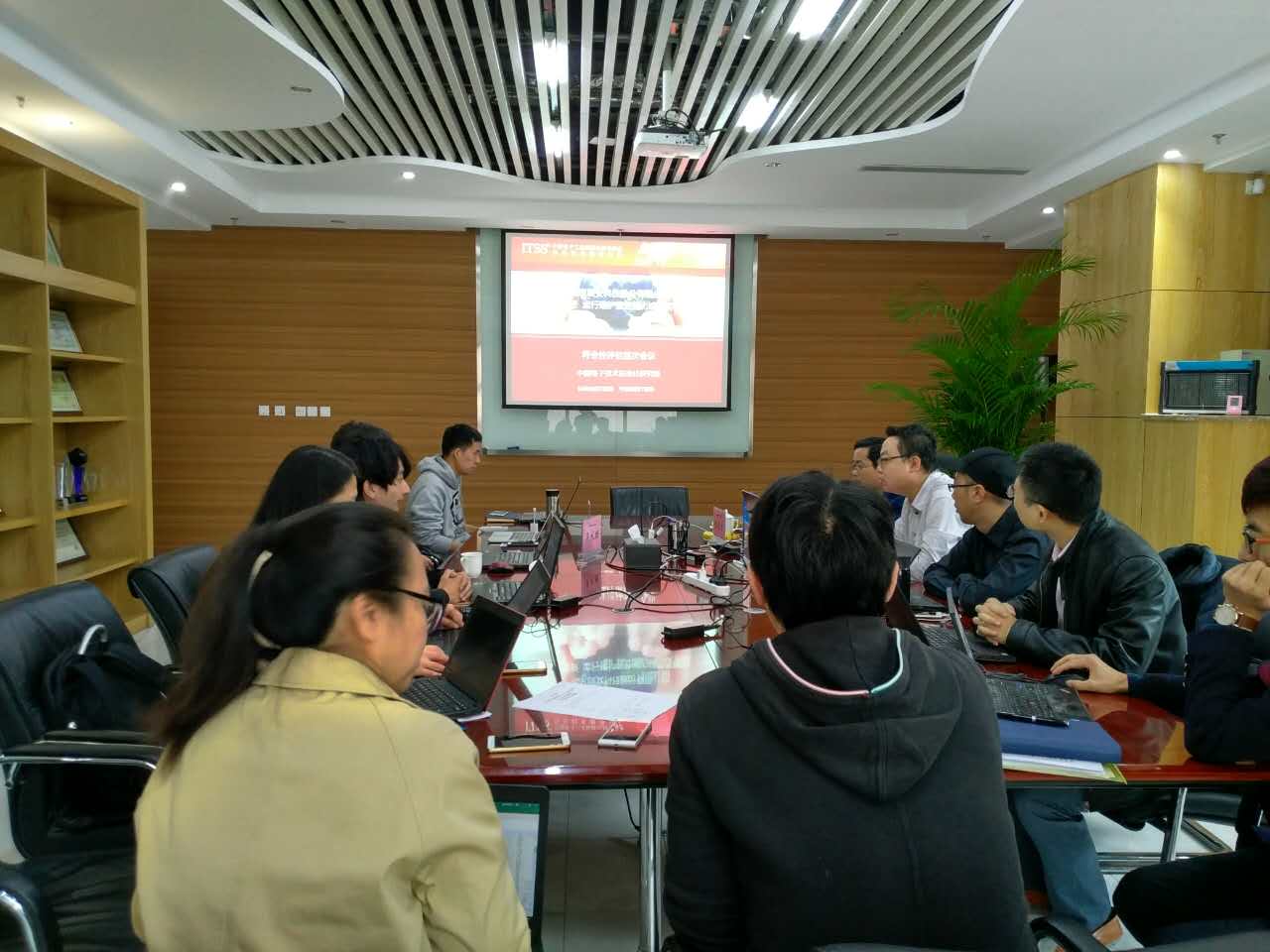 辰安科技順利通過運(yùn)維服務(wù)能力成熟度二級符合性評估換證 辰安科技順利通過運(yùn)維服務(wù)能力成熟度二級符合性評估換證