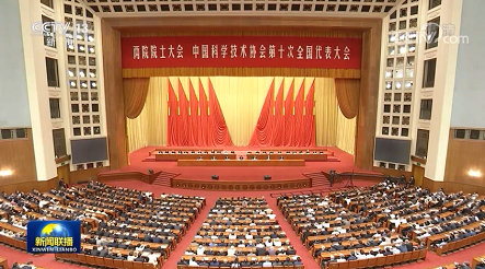 以科技創(chuàng)新、業(yè)務創(chuàng)新為驅動力,為構建“平安中國”貢獻擔當與力量 以科技創(chuàng)新、業(yè)務創(chuàng)新為驅動力,為構建“平安中國”貢獻擔當與力量