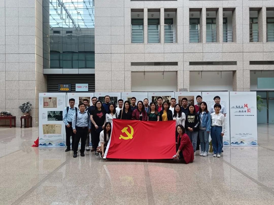 慶建黨百年 | 辰安科技黨支部學(xué)光輝黨史,凝聚思想共識,激發(fā)奮進(jìn)力量 慶建黨百年 | 辰安科技黨支部學(xué)光輝黨史,凝聚思想共識,激發(fā)奮進(jìn)力量