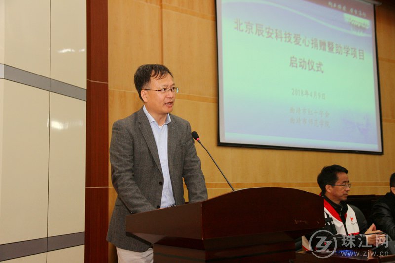 辰安科技愛(ài)心捐贈(zèng)35萬(wàn)元為曲靖高校孤殘學(xué)生“加勺菜” 辰安科技愛(ài)心捐贈(zèng)35萬(wàn)元為曲靖高校孤殘學(xué)生“加勺菜”