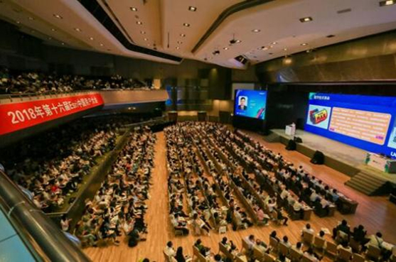 Esri中國用戶大會在京開幕 辰安科技主辦應急行業(yè)分論壇 Esri中國用戶大會在京開幕 辰安科技主辦應急行業(yè)分論壇