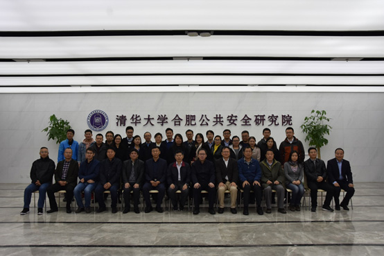 國(guó)家重大科學(xué)儀器設(shè)備開發(fā)專項(xiàng)“水體放射性核素在線監(jiān)測(cè)儀器”項(xiàng)目中期檢查會(huì)在合肥召開 國(guó)家重大科學(xué)儀器設(shè)備開發(fā)專項(xiàng)“水體放射性核素在線監(jiān)測(cè)儀器”項(xiàng)目中期檢查會(huì)在合肥召開