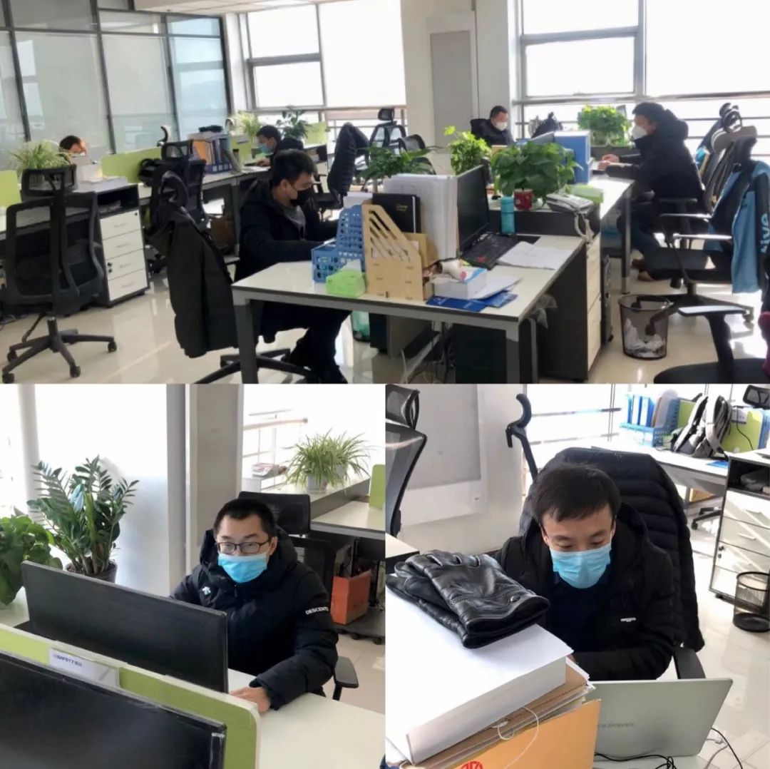 辰安科技開工了！