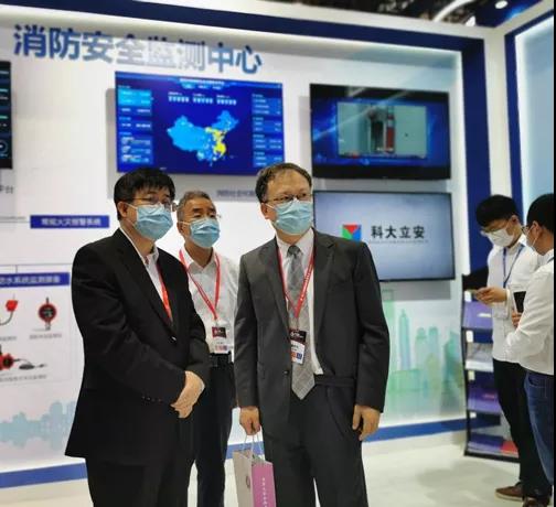 辰安科技亮相首屆長三角國際應急減災和救援博覽會 辰安科技亮相首屆長三角國際應急減災和救援博覽會