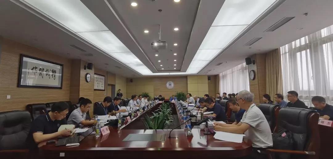 辰安科技及子公司等多家單位聯(lián)合研究成果通過科技成果評價(jià) 辰安科技及子公司等多家單位聯(lián)合研究成果通過科技成果評價(jià)