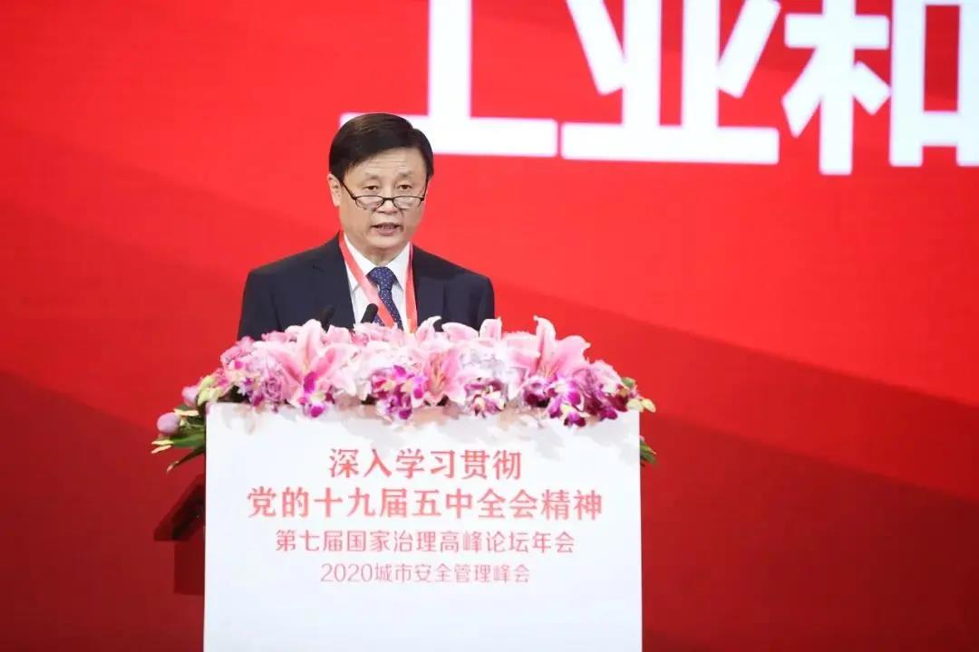 第七屆國(guó)家治理高峰論壇年會(huì)暨2020城市安全管理峰會(huì)在京成功舉辦 第七屆國(guó)家治理高峰論壇年會(huì)暨2020城市安全管理峰會(huì)在京成功舉辦