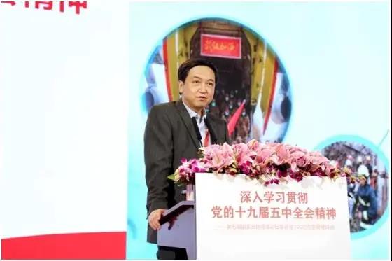 第七屆國家治理高峰論壇年會暨2020應(yīng)急管理峰會在京成功舉辦 第七屆國家治理高峰論壇年會暨2020應(yīng)急管理峰會在京成功舉辦