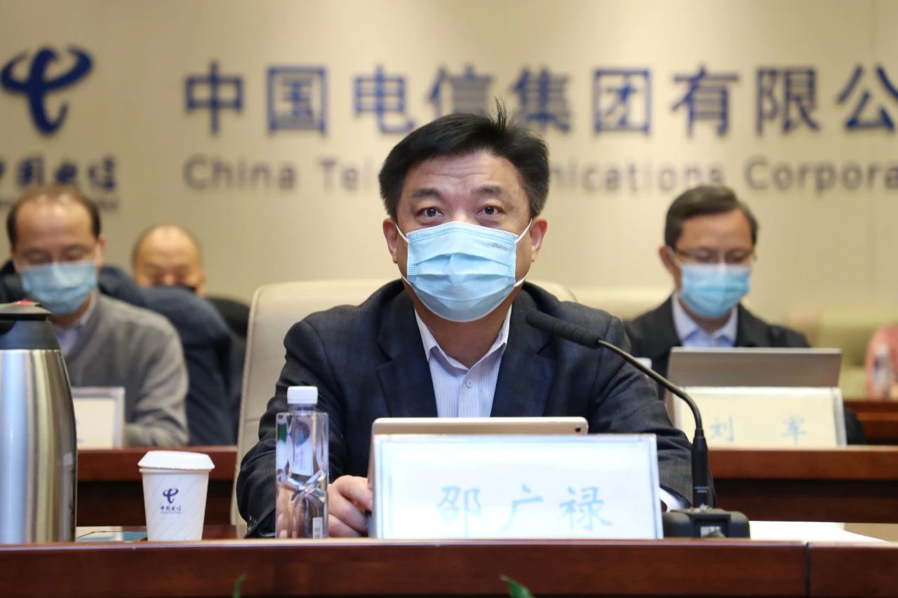 辰安科技與中國電信全面融合 共啟公共安全新時代 辰安科技與中國電信全面融合 共啟公共安全新時代
