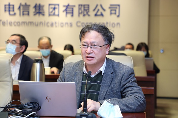 辰安科技與中國電信全面融合 共啟公共安全新時代 辰安科技與中國電信全面融合 共啟公共安全新時代