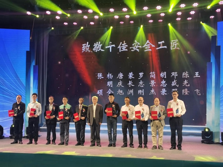 致敬|智慧安全佛山項(xiàng)目團(tuán)隊(duì)榮獲佛山市應(yīng)急管理局 優(yōu)秀團(tuán)隊(duì)獎 致敬|智慧安全佛山項(xiàng)目團(tuán)隊(duì)榮獲佛山市應(yīng)急管理局 優(yōu)秀團(tuán)隊(duì)獎