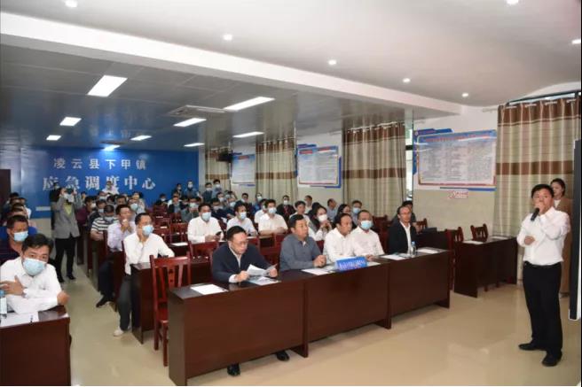 “智慧應急”下基層,打通“最后一公里”!辰安科技助力廣西全域基層應急能力提升 “智慧應急”下基層,打通“最后一公里”!辰安科技助力廣西全域基層應急能力提升