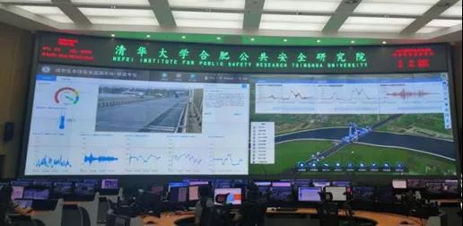 辰安科技入選《2021中國大數(shù)據(jù)應(yīng)用樣板100例》 辰安科技入選《2021中國大數(shù)據(jù)應(yīng)用樣板100例》