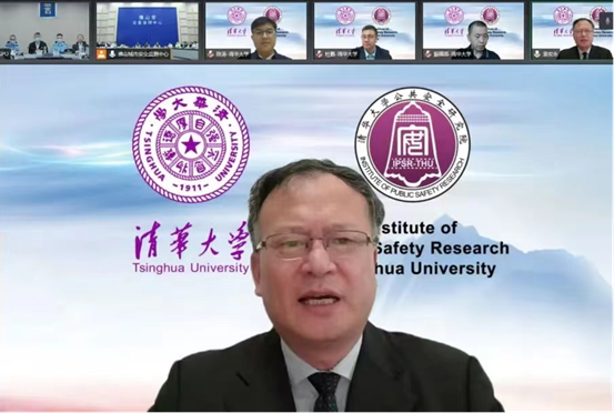 清華大學(xué)-澳門-佛山三方線上專題研討會(huì)成功舉行 清華大學(xué)-澳門-佛山三方線上專題研討會(huì)成功舉行