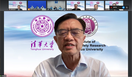清華大學(xué)-澳門-佛山三方線上專題研討會(huì)成功舉行 清華大學(xué)-澳門-佛山三方線上專題研討會(huì)成功舉行