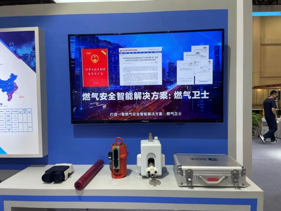辰安科技應(yīng)急云服務(wù)閃亮廈門應(yīng)急管理展會 辰安科技應(yīng)急云服務(wù)閃亮廈門應(yīng)急管理展會