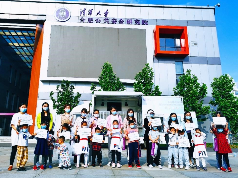 安全體驗基館,讓急救科普更加生動有趣 安全體驗基館,讓急救科普更加生動有趣