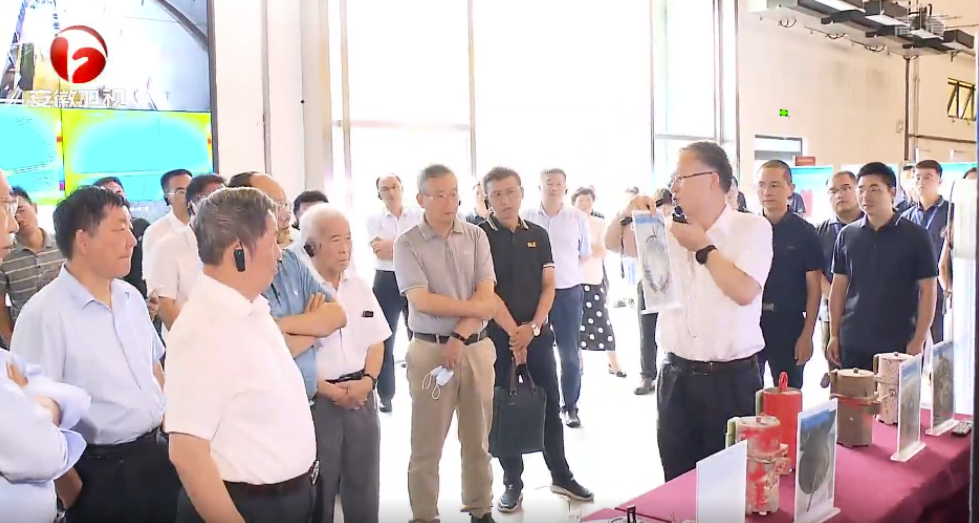 聚焦能源與城市安全，第四屆南艷湖公共安全科技論壇成功舉辦