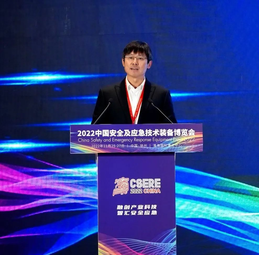辰安科技前沿技術(shù)、解決方案和應(yīng)用成效閃亮2022安博會(huì) 辰安科技前沿技術(shù)、解決方案和應(yīng)用成效閃亮2022安博會(huì)