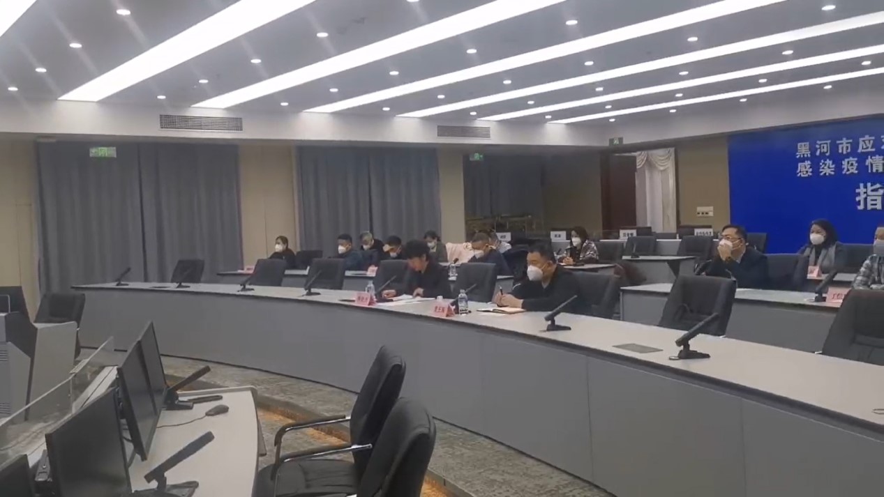 辰安科技高質量運維團隊為客戶提供堅實服務保障 辰安科技高質量運維團隊為客戶提供堅實服務保障