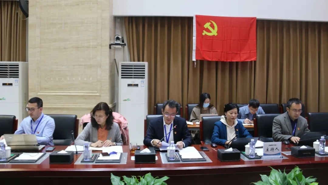 學(xué)兩會(huì)精神 聚奮進(jìn)力量 | 辰安科技黨總支召開兩會(huì)專題學(xué)習(xí)大會(huì) 學(xué)兩會(huì)精神 聚奮進(jìn)力量 | 辰安科技黨總支召開兩會(huì)專題學(xué)習(xí)大會(huì)