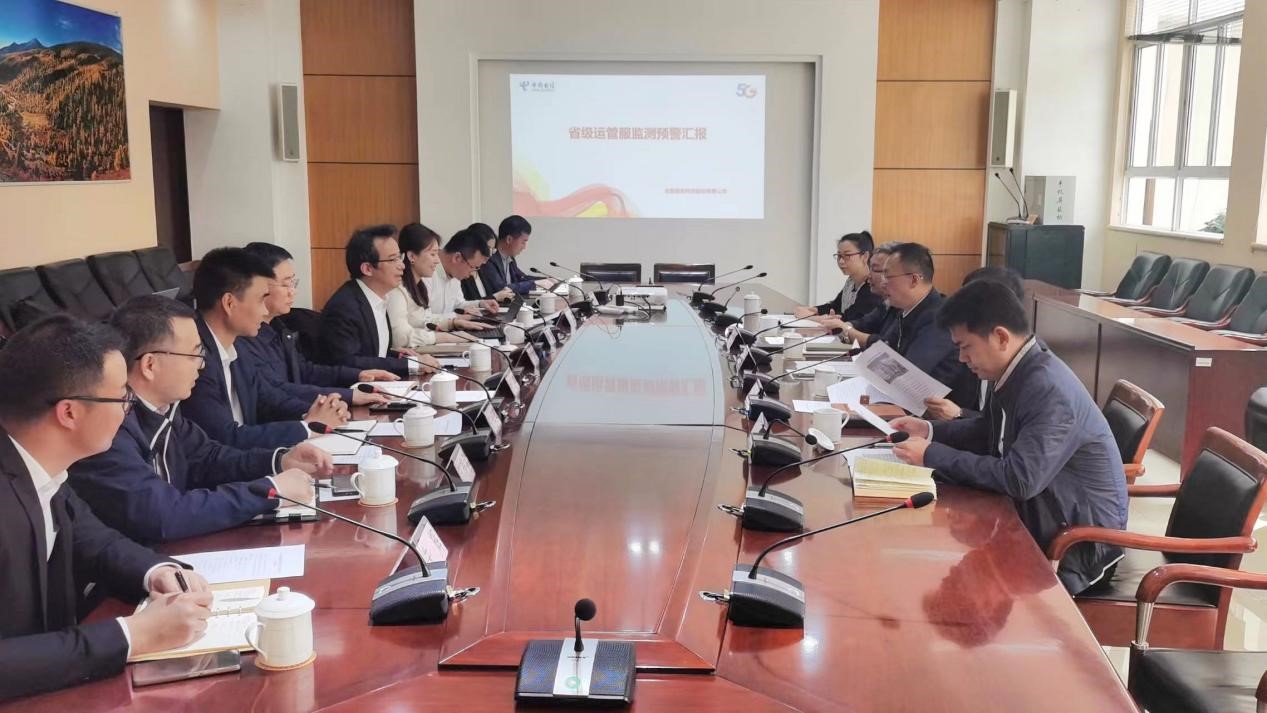 辰安科技黨總支書記、董事長鄭家升一行赴云南省住建廳、中國電信云南分公司拜訪交流