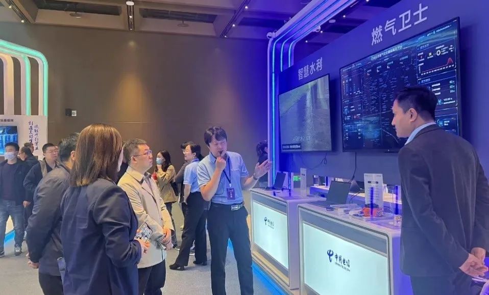 辰安科技攜“燃?xì)庑l(wèi)士”受邀參加2023年河北電信數(shù)字科技生態(tài)大會(huì) 辰安科技攜“燃?xì)庑l(wèi)士”受邀參加2023年河北電信數(shù)字科技生態(tài)大會(huì)