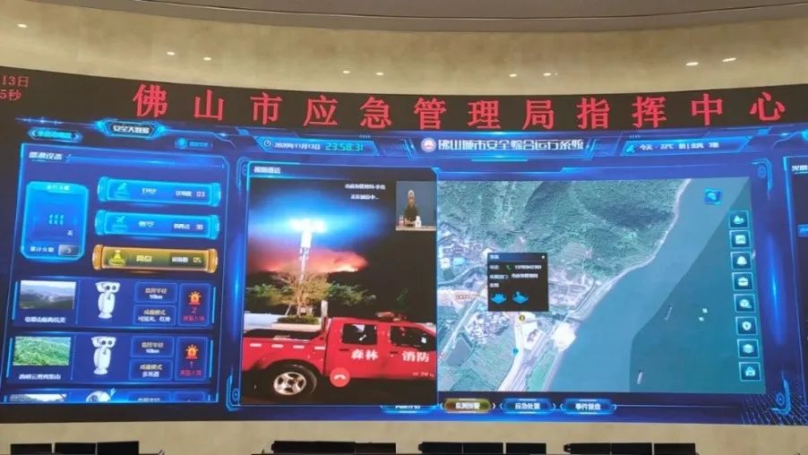 辰安科技如何賦能新形勢(shì)下森林草原防滅火工作 辰安科技如何賦能新形勢(shì)下森林草原防滅火工作