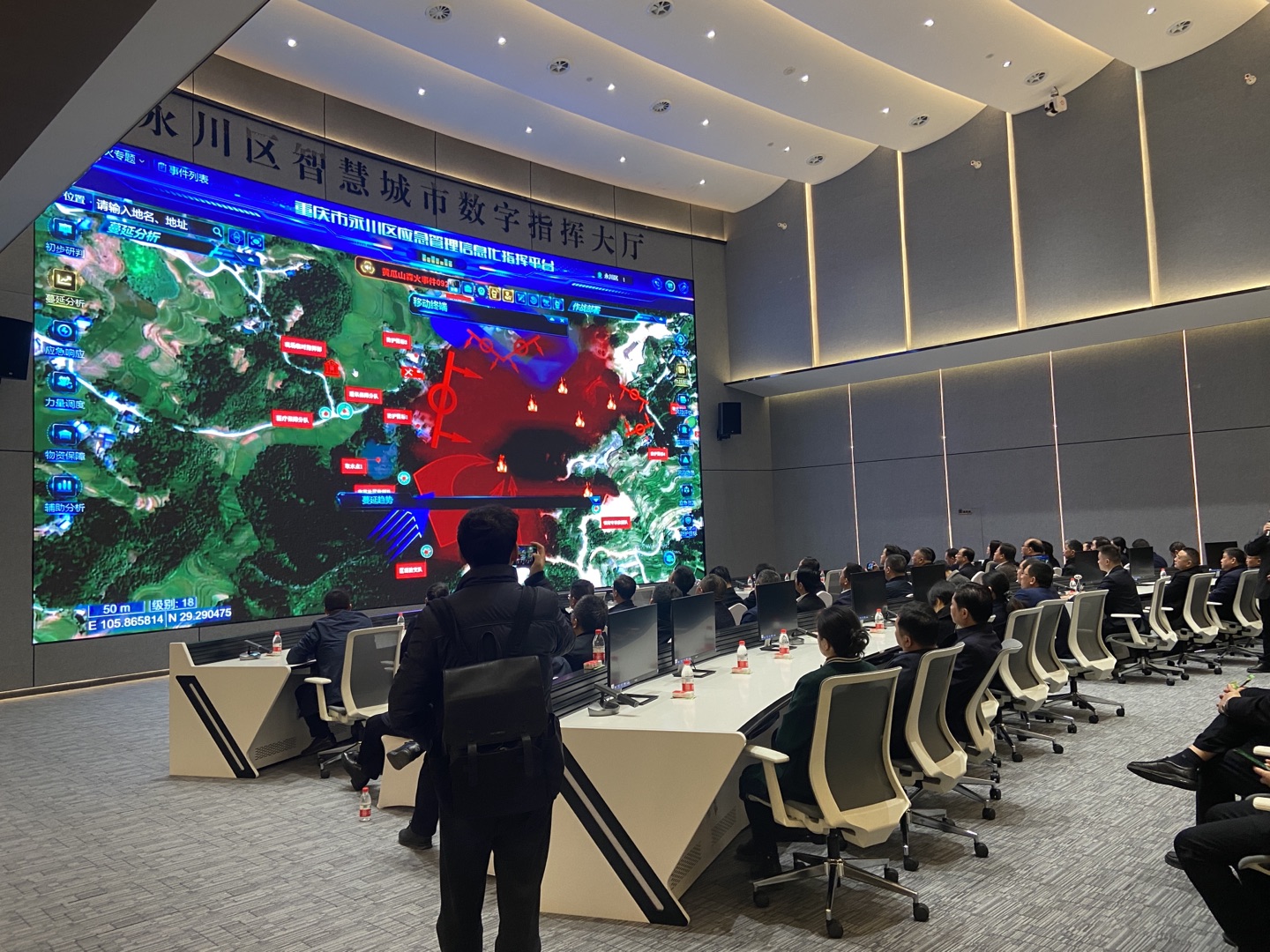 辰安科技如何賦能新形勢(shì)下森林草原防滅火工作 辰安科技如何賦能新形勢(shì)下森林草原防滅火工作