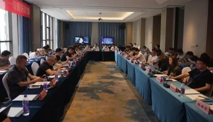 以科技為引擎 以市場(chǎng)為動(dòng)力 | 辰安科技“筑牢安全屏障,賦能城市數(shù)智化發(fā)展”專題研討會(huì)成功舉辦 以科技為引擎 以市場(chǎng)為動(dòng)力 | 辰安科技“筑牢安全屏障,賦能城市數(shù)智化發(fā)展”專題研討會(huì)成功舉辦