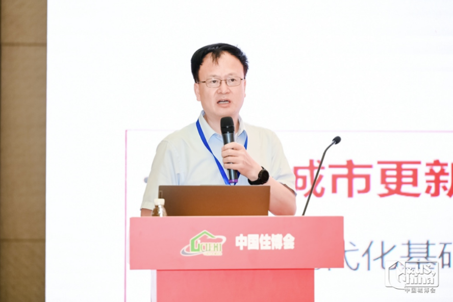 首屆城市治理現(xiàn)代化論壇暨城市運行管理“一網(wǎng)統(tǒng)管”成就展在京舉行 首屆城市治理現(xiàn)代化論壇暨城市運行管理“一網(wǎng)統(tǒng)管”成就展在京舉行