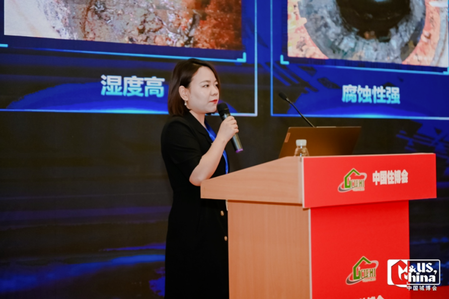 首屆城市治理現(xiàn)代化論壇暨城市運行管理“一網(wǎng)統(tǒng)管”成就展在京舉行 首屆城市治理現(xiàn)代化論壇暨城市運行管理“一網(wǎng)統(tǒng)管”成就展在京舉行
