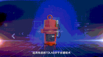 數(shù)實(shí)融合,守護(hù)城市公共安全|辰安科技攜手中國(guó)電信亮相2023年中國(guó)互聯(lián)網(wǎng)大會(huì) 數(shù)實(shí)融合,守護(hù)城市公共安全|辰安科技攜手中國(guó)電信亮相2023年中國(guó)互聯(lián)網(wǎng)大會(huì)