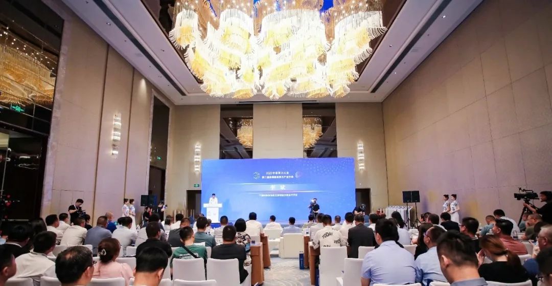 擎畫城市安全智慧圖景 | 辰安科技亮相2023中國算力大會(huì)“AI賦能城市安全分論壇” 擎畫城市安全智慧圖景 | 辰安科技亮相2023中國算力大會(huì)“AI賦能城市安全分論壇”