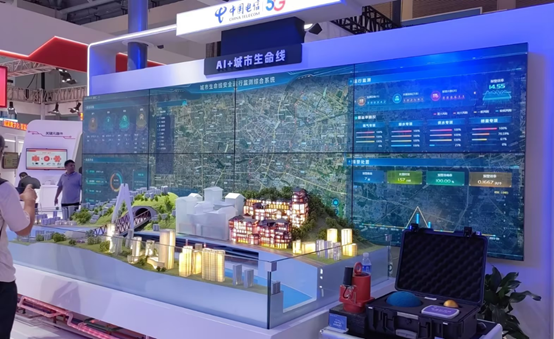 智能科技澆筑發(fā)展基座|辰安科技亮相智博會激蕩城市安全智慧力 智能科技澆筑發(fā)展基座|辰安科技亮相智博會激蕩城市安全智慧力