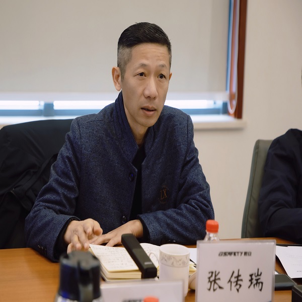 辰安科技與全國(guó)中小城市發(fā)展委員會(huì)達(dá)成戰(zhàn)略合作 攜手共促城市高質(zhì)量發(fā)展 辰安科技與全國(guó)中小城市發(fā)展委員會(huì)達(dá)成戰(zhàn)略合作 攜手共促城市高質(zhì)量發(fā)展