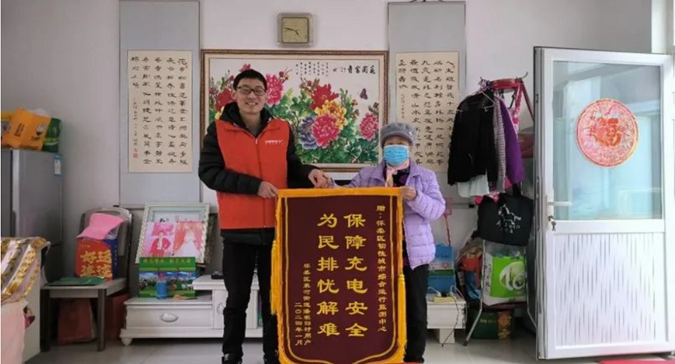 剛剛!關(guān)于電動自行車充電安全,收到一面感謝錦旗 剛剛!關(guān)于電動自行車充電安全,收到一面感謝錦旗
