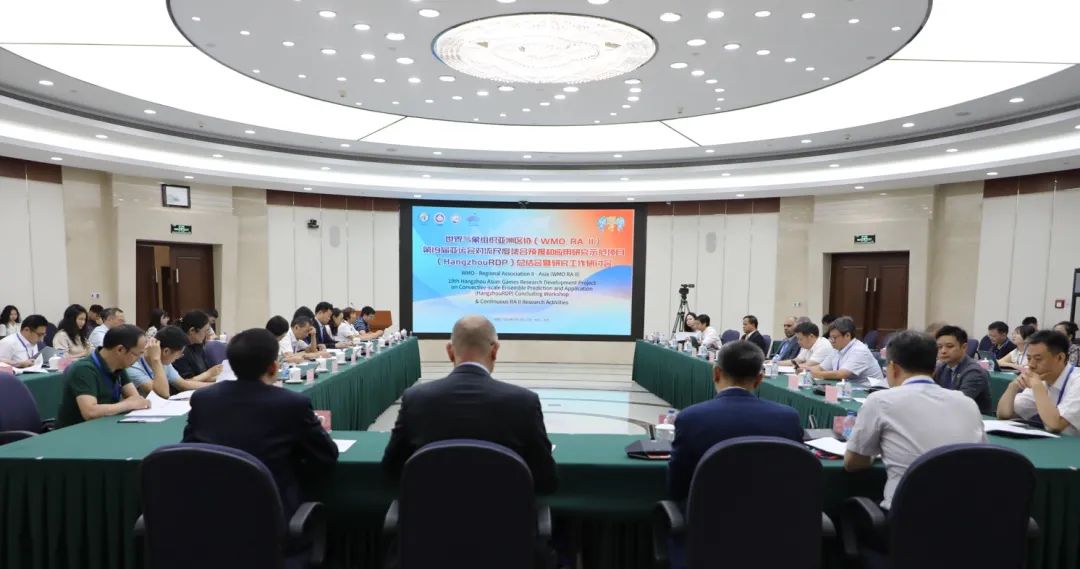 辰安科技攜預(yù)警信息發(fā)布系統(tǒng)創(chuàng)新案例亮相國際氣象會(huì)議 辰安科技攜預(yù)警信息發(fā)布系統(tǒng)創(chuàng)新案例亮相國際氣象會(huì)議